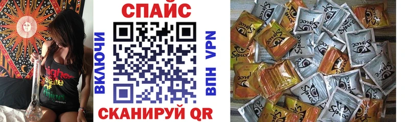 Купить где  Красногорск  Бутират бутандиол 