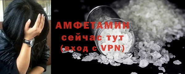героин Горнозаводск