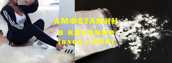 героин Горнозаводск