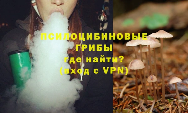 мефедрон VHQ Горно-Алтайск