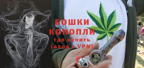 соль курить ск Гусев