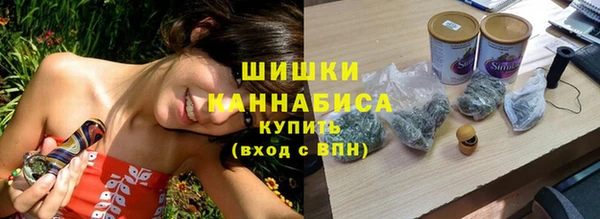 соль курить ск Гусев