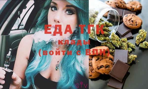 героин Горнозаводск