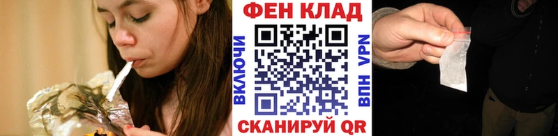 Купить закладки  Красногорск  Первитин витя 