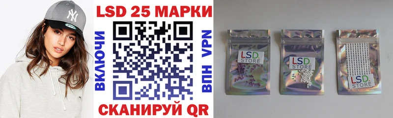 Марки NBOMe 1,5мг  Купить  Красногорск 